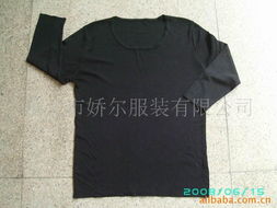 东莞市娇尔服装精选库存产品列表 品质服装，实惠选择